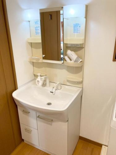 Osaka City - House - Vacation STAY 21963