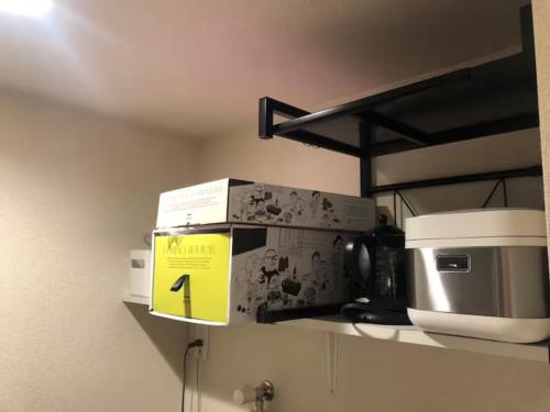 LacQuer House ASAKUSA - Vacation STAY 41026v