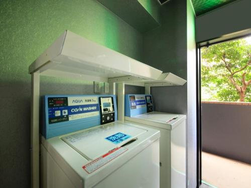 APARTHOTEL LILT Hakone Gora