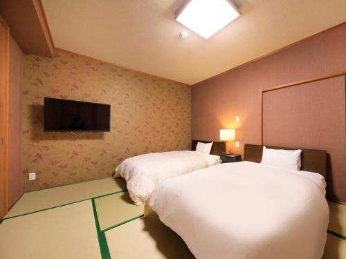 APARTHOTEL LILT Hakone Gora