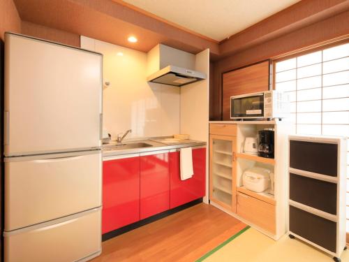 APARTHOTEL LILT Hakone Gora