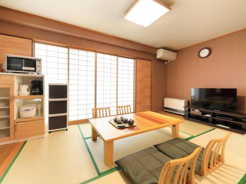 APARTHOTEL LILT Hakone Gora