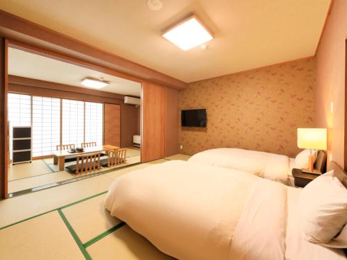 APARTHOTEL LILT Hakone Gora