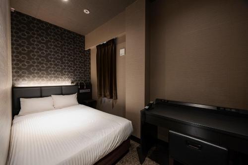 Hotel Halrotto Fukuoka Hakata