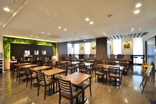 Hotel Urbic Kagoshima