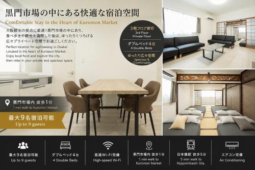 Newly Opened 30 Sec to Kuromon Market Walk to Namba Kuromon 3F