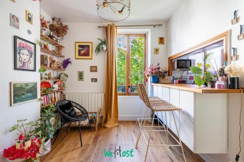 Paris Getaway: 23m² Studio near Sacré-Cœur