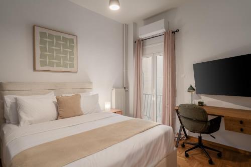 City Charm 1BR Apartment in Nea Smyrni by UPSTREET