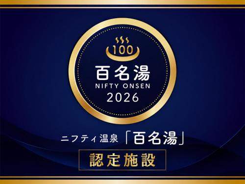 a gold sign for aiety queen at THE RISE Osaka Universal Bayside in Osaka