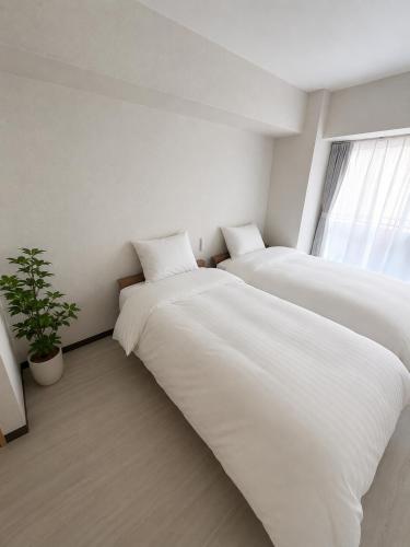 Sakura Dome Stay Osaka