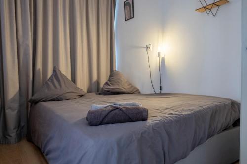 La Parenthèse Rose - Petfriendly - Wifi
