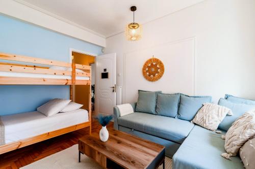 Athens Skyline Light House 4BR