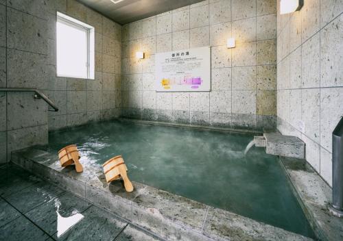 Super Hotel Kyoto Shijokawaramachi