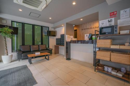JA Hotel Namba-SOUTH難波南