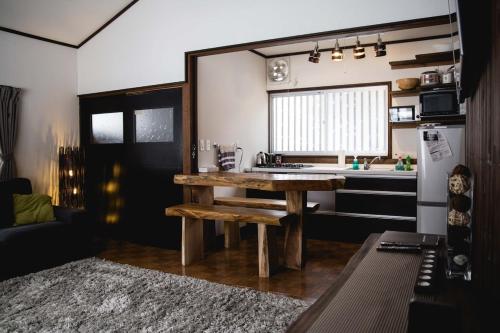 Shiro Cottage