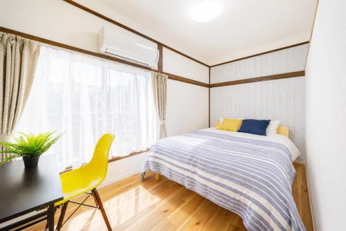 -Shibamata House- 9-minute walk from Shibamata Station!Direct service to Asakusa Station