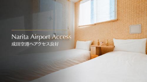 Ustay Nippori