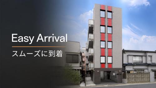 Ustay Nippori