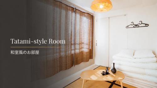 Ustay Nippori