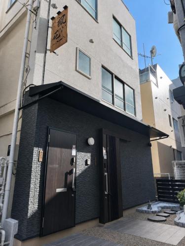 風花Fuka民泊大森西002