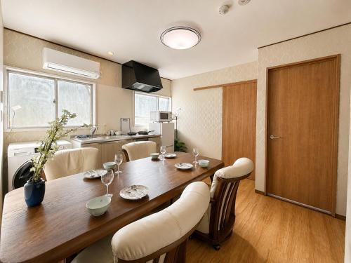 風花Fuka民泊大森西001