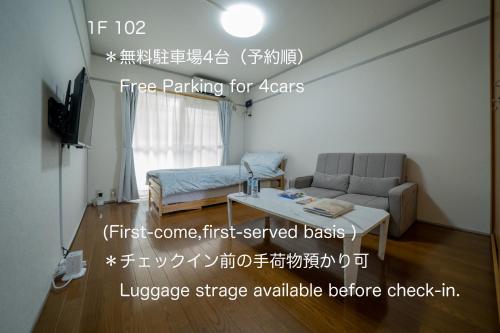 道後T's 2