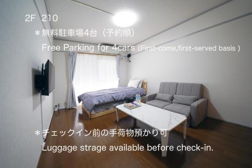 道後T's 2
