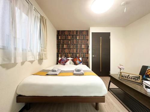 nestay inn tokyo asakusa