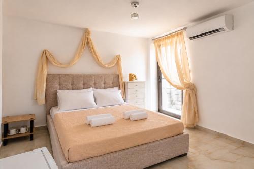 Helios Cave Suite