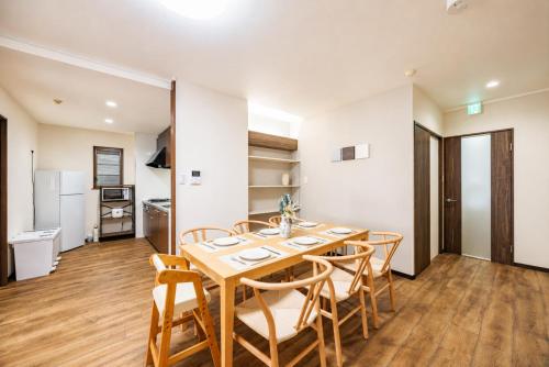 Urban Suite Nagoya Ikeshita