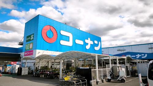Osaka City - House - Vacation STAY 20909