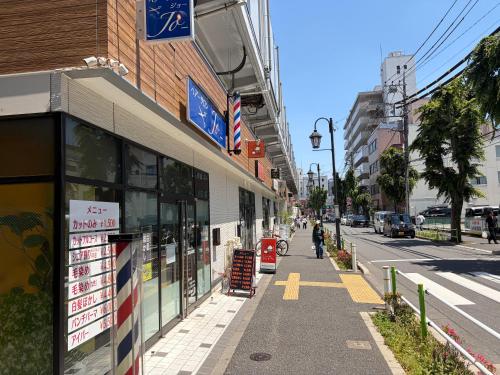 Tokyo Family Stay By Song Home