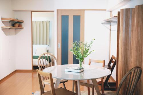 Hakata-Ya Guesthouse