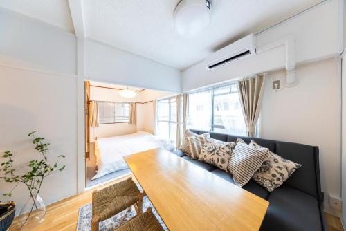 Hakata-Ya Guesthouse