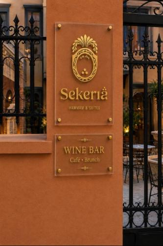 Sekeria Hammam & Suites, Historic Mansion Hotel