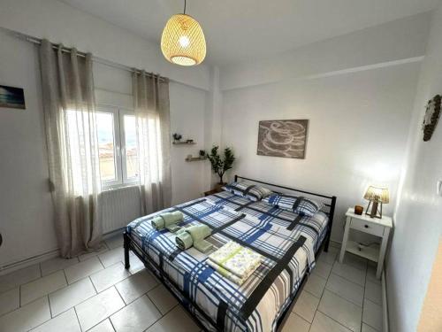 Ioannis Flat