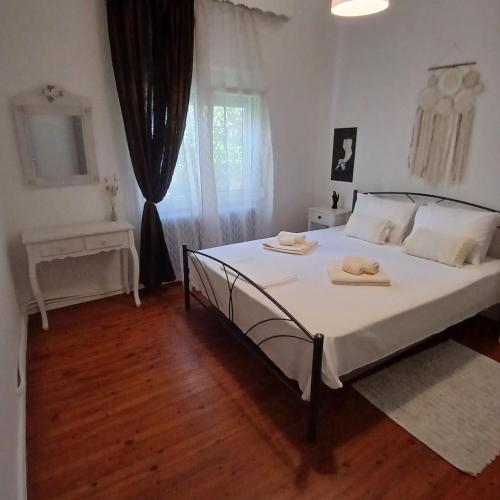 Aggeliki's House