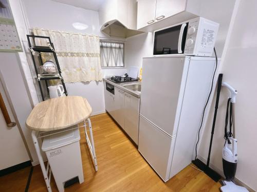 Japanese-Style Room for 4 Guests