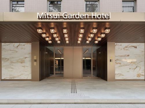 Mitsui Garden Hotel Okayama