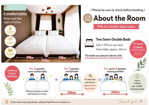 Clair US Tokyo - Theme Park & Sightseeing Base