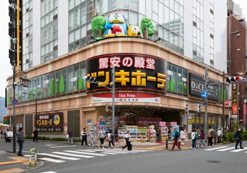 ARstay IKEBUKURO TOKYO