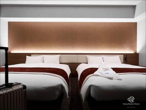 Daiwa Roynet Hotel Kumamoto Ginzadori PREMIER
