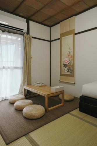 Kokoro no sato SEI