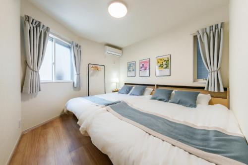 Welcome Hotel Oshiage