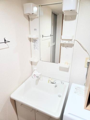 Exset Chayama Apartments
