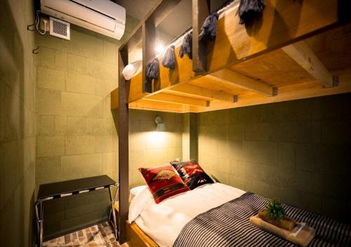 IKIDANE Residentila Hotel Komagome - Vacation STAY 17962v