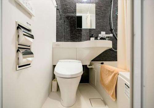 IKIDANE Residentila Hotel Komagome - Vacation STAY 17962v