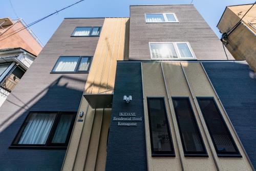 IKIDANE Residentila Hotel Komagome - Vacation STAY 17962v