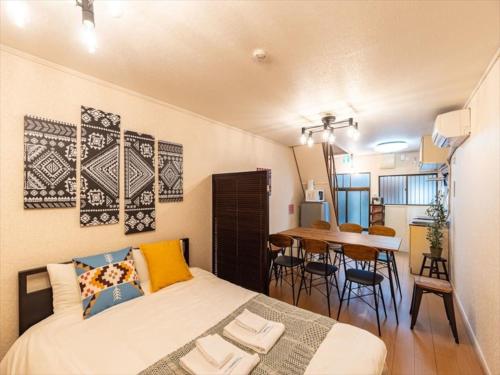 Chachamaru Osaka Castle Park - Vacation STAY 15422