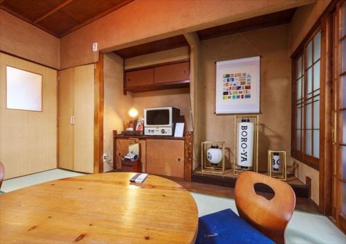 BORO-YA - Vacation STAY 15420